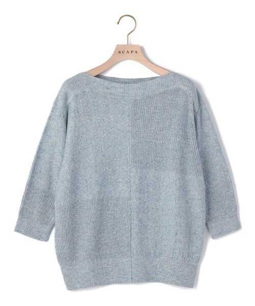 SCAPA / スキャパ ニット・セーター | ジェネラルニットプルオーバー | 詳細1