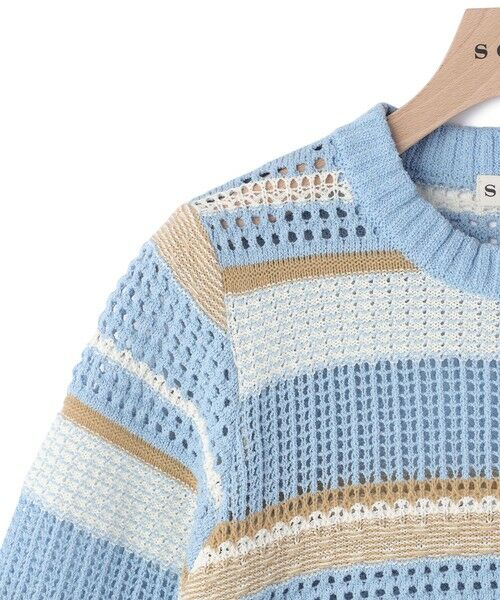 SCAPA / スキャパ ニット・セーター | メッシュボーダーニット | 詳細1