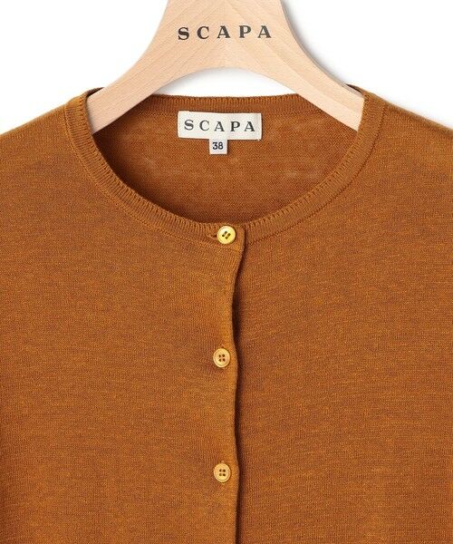 SCAPA / スキャパ ニット・セーター | ハイゲージリノニットカーディガン | 詳細6