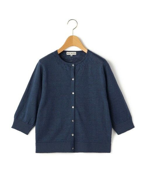 SCAPA / スキャパ ニット・セーター | エンブロイダリーニットカーディガン（ネイビー）