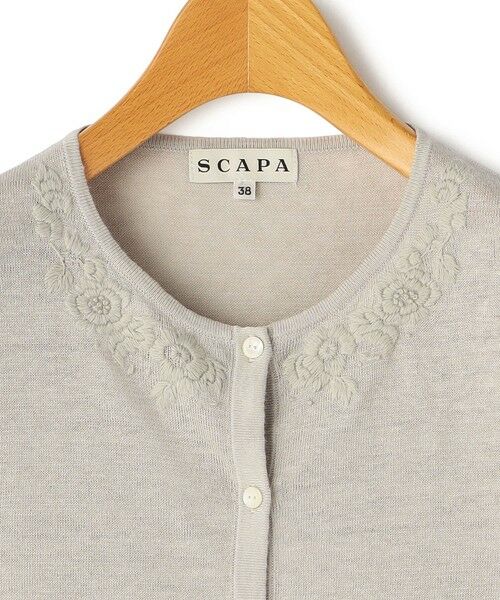 SCAPA / スキャパ ニット・セーター | エンブロイダリーニットカーディガン | 詳細3