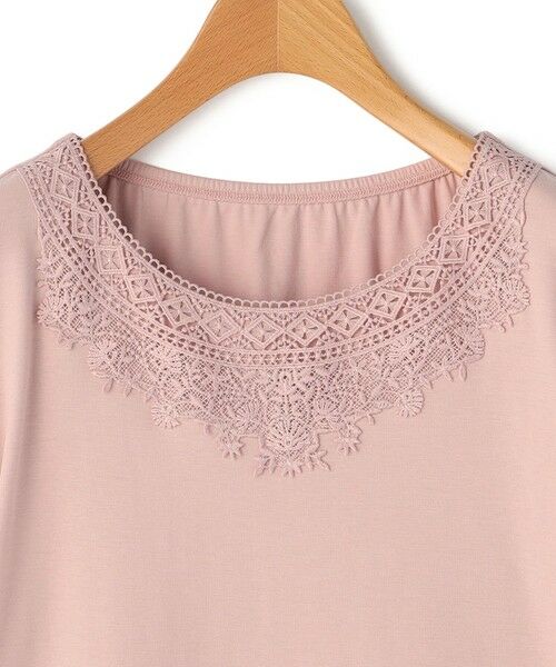 SCAPA / スキャパ カットソー | エンブロジャージパフスリーフカットソー | 詳細3