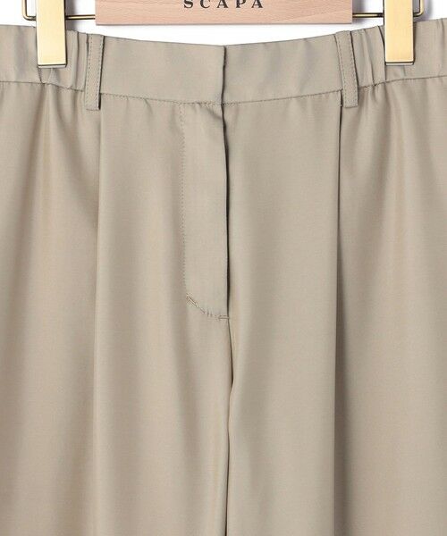 SCAPA / スキャパ その他パンツ | シャンブレーフィブリルパンツ | 詳細7