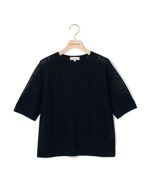 SCAPA / スキャパ ニット・セーター | キュールニットプルオーバー（【WEB先行販売カラー】ネイビー）