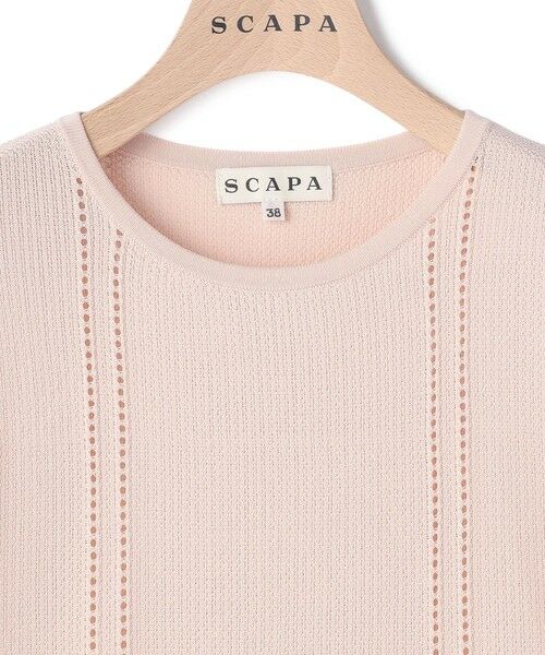 SCAPA / スキャパ ニット・セーター | キュールニットプルオーバー | 詳細9