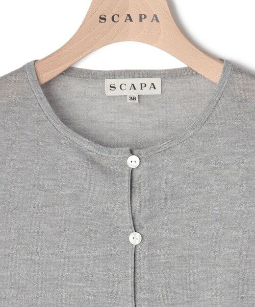 SCAPA / スキャパ ニット・セーター | リヒトニットカーディガン | 詳細5