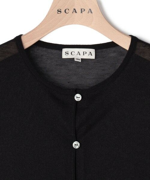 SCAPA / スキャパ ニット・セーター | リヒトニットカーディガン | 詳細9