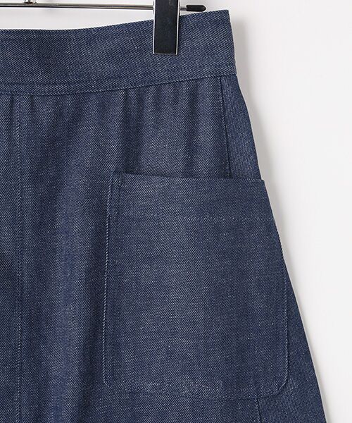 SEASON STYLE LAB / シーズンスタイルラボ ロング・マキシ丈スカート | 再生デニムスカート | 詳細4