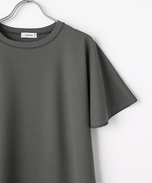 SEASON STYLE LAB / シーズンスタイルラボ ロング・マキシ丈ワンピース | レーヨンジャージーワンピース | 詳細2