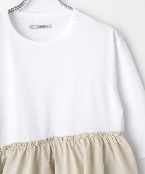 SEASON STYLE LAB / シーズンスタイルラボ カットソー | ティアードプルオーバー | 詳細2