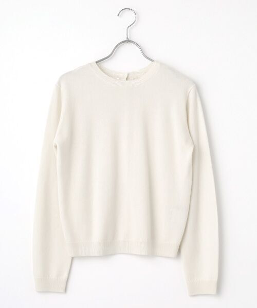 SEASON STYLE LAB / シーズンスタイルラボ ニット・セーター | フリル付きニット | 詳細4