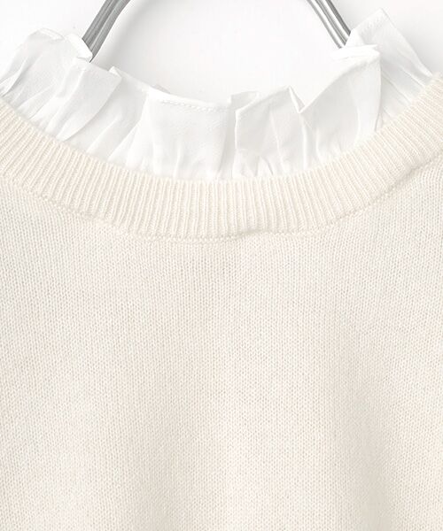 SEASON STYLE LAB / シーズンスタイルラボ ニット・セーター | フリル付きニット | 詳細6