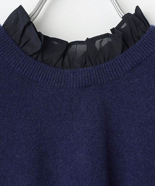SEASON STYLE LAB / シーズンスタイルラボ ニット・セーター | フリル付きニット | 詳細11