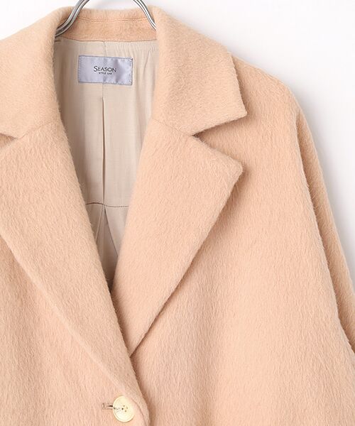 SEASON STYLE LAB / シーズンスタイルラボ テーラードジャケット | シャギーコート | 詳細2