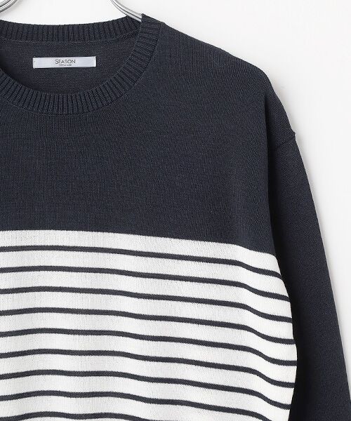 SEASON STYLE LAB / シーズンスタイルラボ ニット・セーター | ボーダードルマンニット | 詳細3