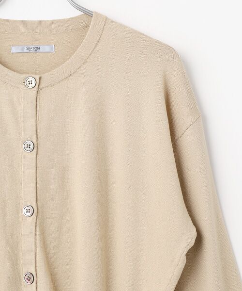 SEASON STYLE LAB / シーズンスタイルラボ ニット・セーター | ドルマンカーディガン | 詳細2