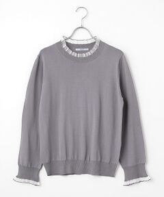 フリルプルオーバー