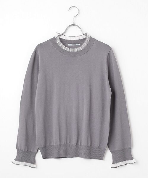 SEASON STYLE LAB / シーズンスタイルラボ ニット・セーター | フリルプルオーバー（グレー）