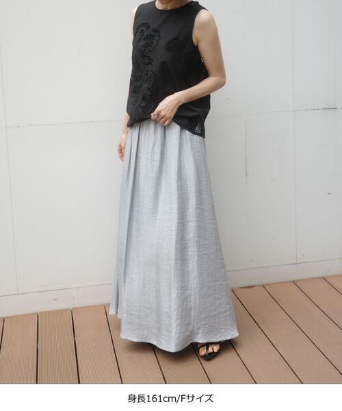 See she me / シーシーミー ミニ・ひざ丈スカート | 【See she me】ヴィンテージサテンギャザースカート | 詳細14