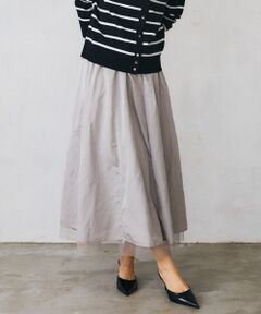 【Selected by See she me】リバーシブルチュールスカート