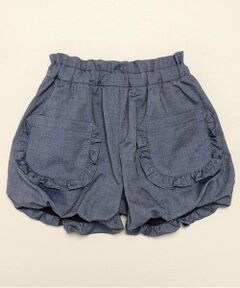 sense of wonder / センス オブ ワンダー ショート・ハーフ・半端丈パンツ | フリルポケットバルーンパンツ