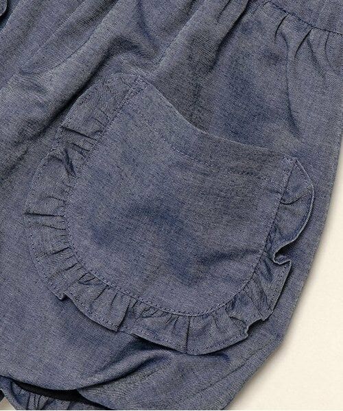 sense of wonder / センス オブ ワンダー ショート・ハーフ・半端丈パンツ | フリルポケットバルーンパンツ | 詳細3