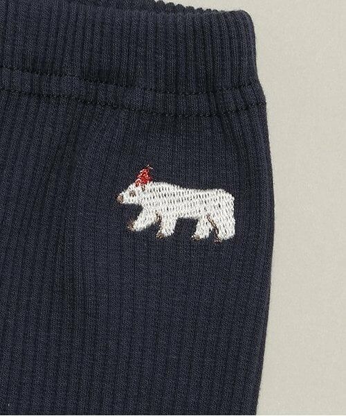 sense of wonder / センス オブ ワンダー レギンス・スパッツ | 裾配色フル丈レギンス | 詳細3