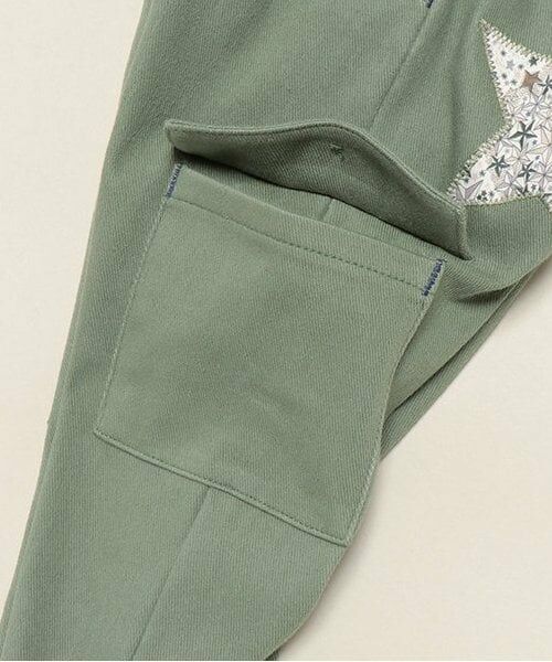 sense of wonder / センス オブ ワンダー その他パンツ | リバティアップリケツイルパンツ | 詳細4