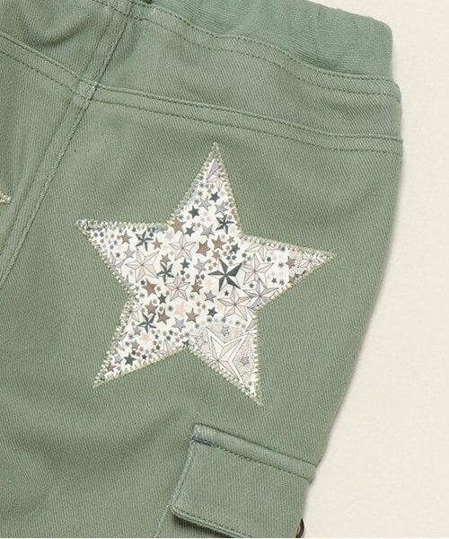 sense of wonder / センス オブ ワンダー その他パンツ | リバティアップリケツイルパンツ | 詳細7