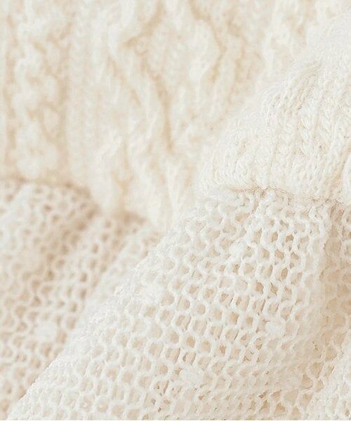 sense of wonder / センス オブ ワンダー レギンス・スパッツ | ケーブルチュールフル丈レギンス | 詳細5