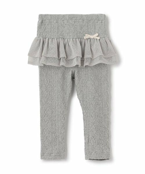 sense of wonder / センス オブ ワンダー レギンス・スパッツ | ケーブルチュールフル丈レギンス(ライト グレー)