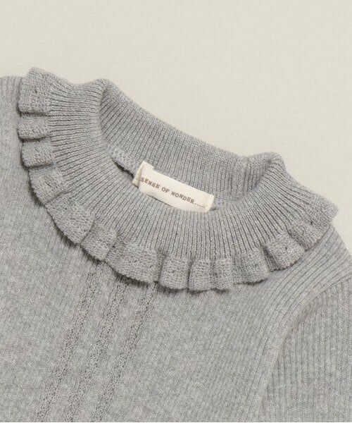 sense of wonder / センス オブ ワンダー ニット・セーター | フリル衿リブセーター | 詳細2