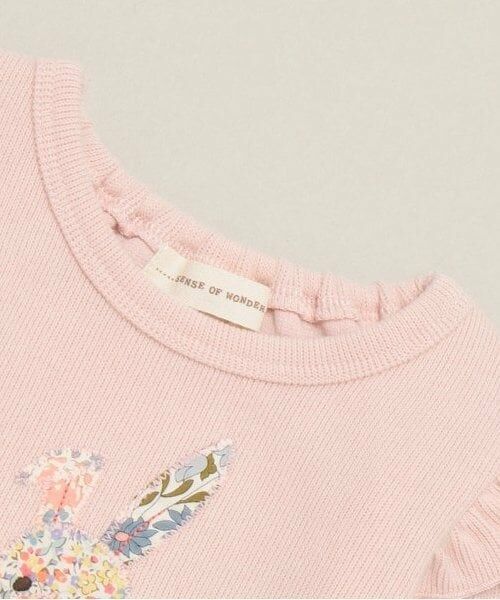 sense of wonder / センス オブ ワンダー Tシャツ | リバティウサギプルオーバー | 詳細2