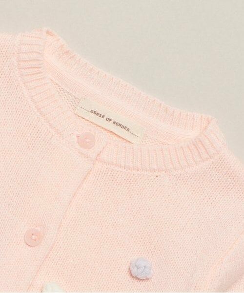 sense of wonder / センス オブ ワンダー カーディガン・ボレロ | カラフルポンポンカーディガン | 詳細2