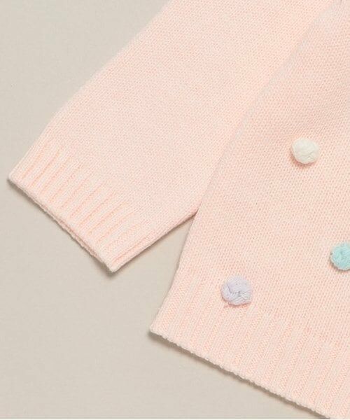 sense of wonder / センス オブ ワンダー カーディガン・ボレロ | カラフルポンポンカーディガン | 詳細3