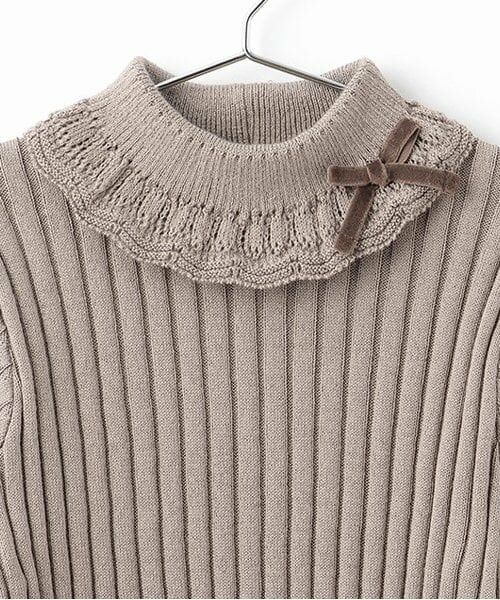 sense of wonder / センス オブ ワンダー ニット・セーター | 【オーガニック】フリル衿リブセーター | 詳細2