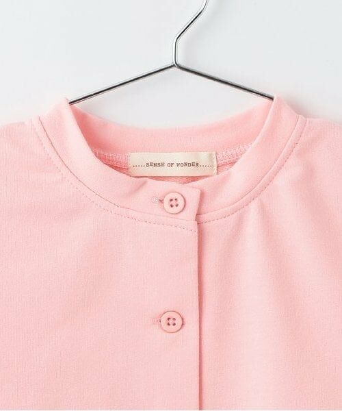 sense of wonder / センス オブ ワンダー カーディガン・ボレロ | テシシュウカーディガン | 詳細2