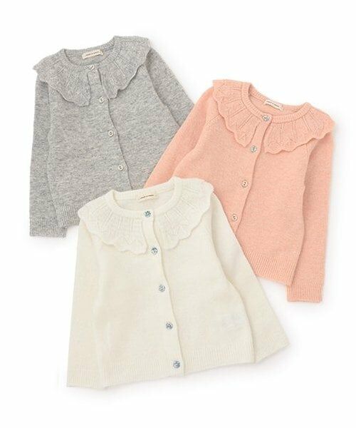 sense of wonder / センス オブ ワンダー カーディガン・ボレロ | 衿フリルカーデイガン | 詳細8