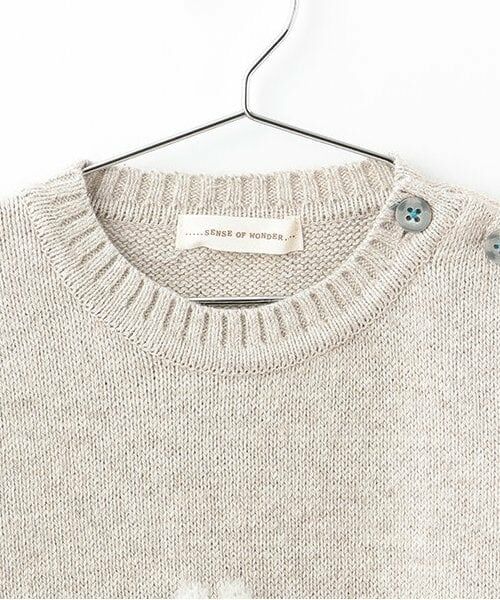 sense of wonder / センス オブ ワンダー ニット・セーター | 【オーガニック】タム親子ベアセーター | 詳細2