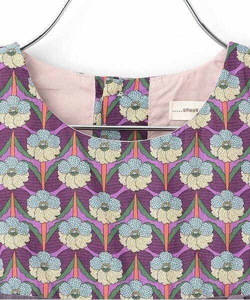 sense of wonder / センス オブ ワンダー ミニ丈・ひざ丈ワンピース | CHEVRONジャンパースカート | 詳細2