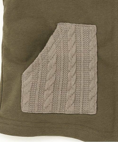 sense of wonder / センス オブ ワンダー ブルゾン | ケーブル袖3WAYブルゾン | 詳細6