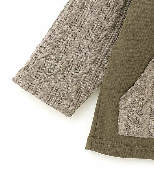 sense of wonder / センス オブ ワンダー ブルゾン | ケーブル袖3WAYブルゾン | 詳細7