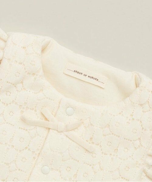 sense of wonder / センス オブ ワンダー ベビー・キッズウエア | 【オーガニック】アイリッシュベスト | 詳細2