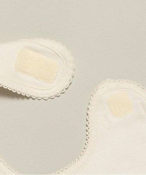 sense of wonder / センス オブ ワンダー スタイ・ビブ | 【オーガニック】アイリッシュスタイ | 詳細2