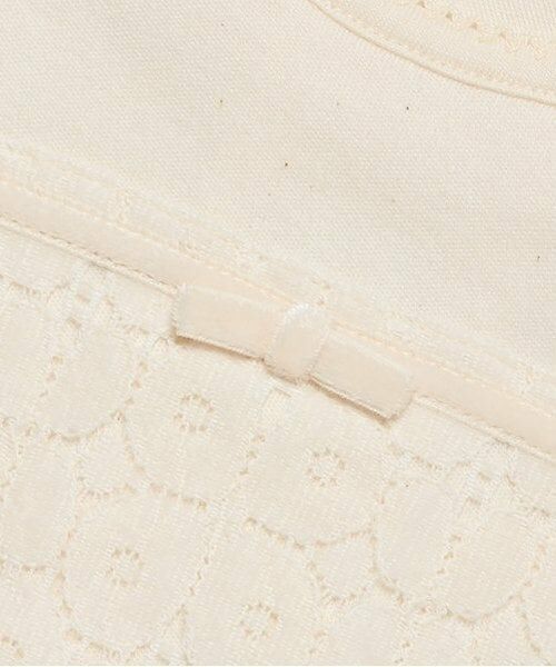 sense of wonder / センス オブ ワンダー スタイ・ビブ | 【オーガニック】アイリッシュスタイ | 詳細3