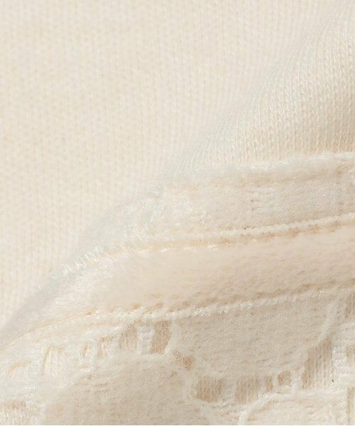 sense of wonder / センス オブ ワンダー スタイ・ビブ | 【オーガニック】アイリッシュスタイ | 詳細5