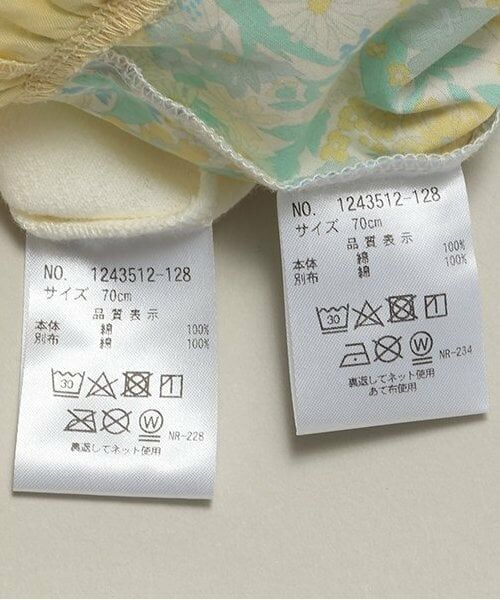 sense of wonder / センス オブ ワンダー ロンパース | マーガレットアニーエプロン付カバーオール | 詳細12