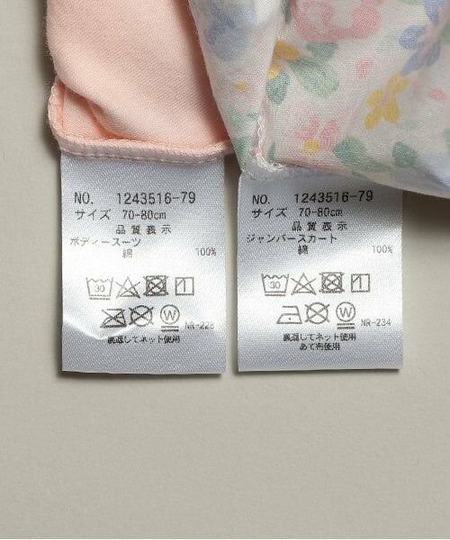 sense of wonder / センス オブ ワンダー ベビー・キッズウエア | ボディスーツ＆ジャンパースカート | 詳細12