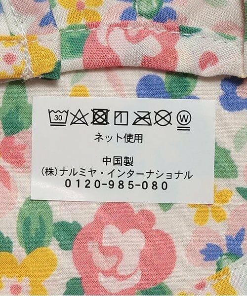 sense of wonder / センス オブ ワンダー スタイ・ビブ | フラワースタイ | 詳細8