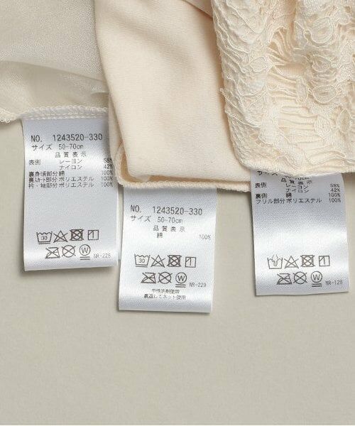 sense of wonder / センス オブ ワンダー ベビー・キッズウエア | コードレースプチセレモニードレス | 詳細15